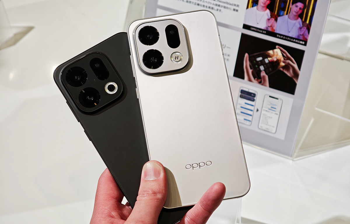 安すぎ】「OPPO Find X9」がMNP特価で一括10万9800円！IIJmioにて、12