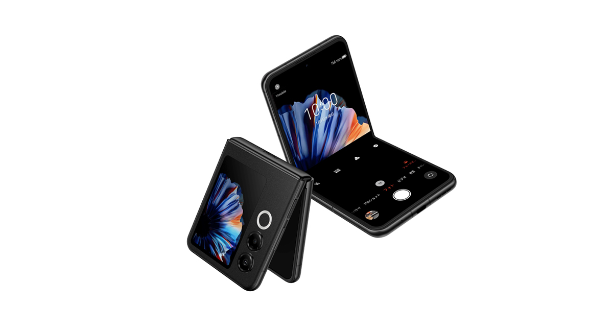 一括1万9800円】ワイモバイルにて「nubia Flip 2」が特価セール。機種